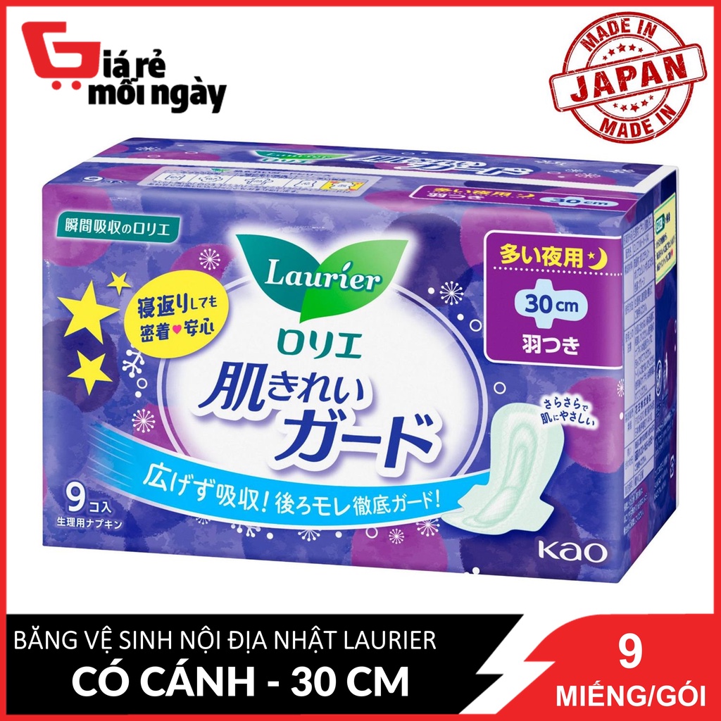 [Hàng Nội Địa Nhật] Băng Vệ Sinh Kao Laurier Ban Đêm Có Cánh 30cm 9 Miếng / Gói