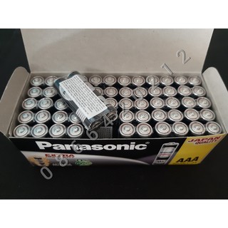 Vỉ 2 viên Pin AAA Panasonic đũa NEO R03NT-2S Chính Hãng