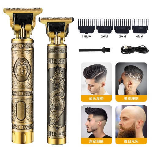 Tông Đơ Hớt Tóc T9 Chất Lượng Cao Cho Nam