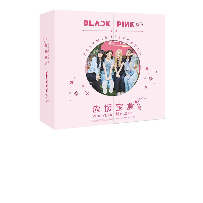 Hộp quà blackpink viền hồng xinh xắn mẫu mới 2021