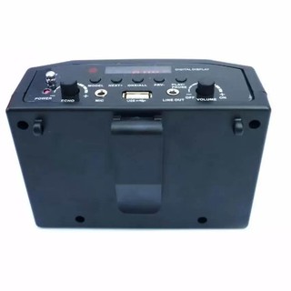 Máy trợ giảng Hongkong electronics SN-898 (Đen)