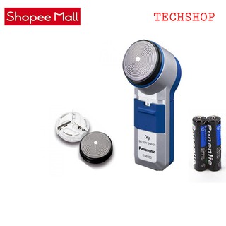 Máy cạo râu Panasonic ES6850 (Xanh phối bạc)+ Pin 2AA Ponenlie