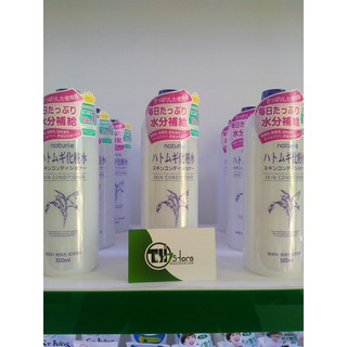 LOTION/Toner Hạt Ý Dĩ  Dưỡng Ẩm Da