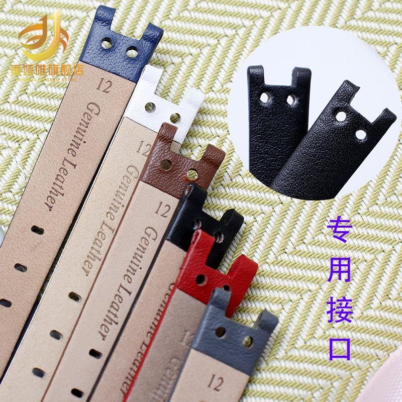 ℗ ̅▪Dây Đeo Thay Thế Dành Cho Đồng Hồ Đeo Tay Ena Klein Anne Klein series ak1950/9442/9918/9168