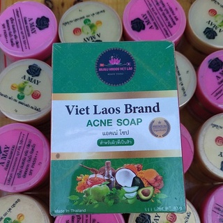 Xà bông việt lào