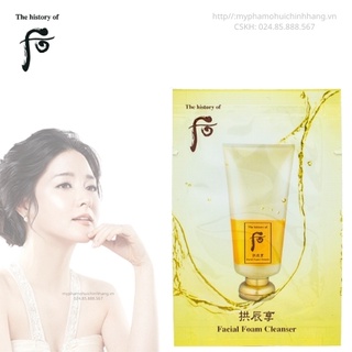 Xả hàng giá sỉ Gói Sữa rửa mặt Whoo Facial Foam Cleanser sample mini - Làm sạch nhẹ nhàng, dưỡng ẩm, chống lão hoá