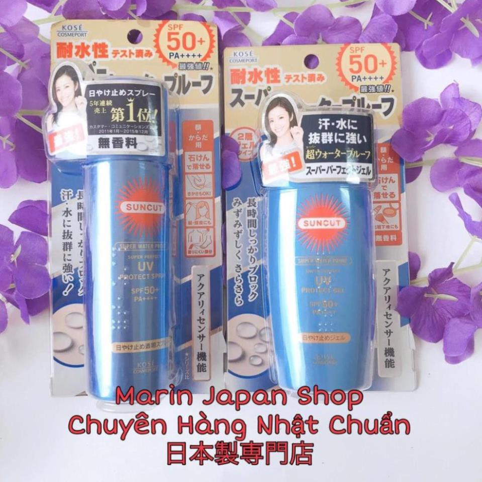 Kem chống nắng dạng xịt và dạng gel Kose Suncut Essence In UV Protect Spray SPF50+/PA++++