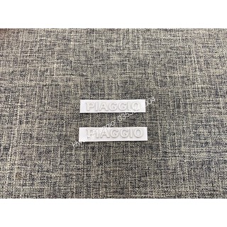 Chữ Piaggio trên xe Piaggio Zip ❤️