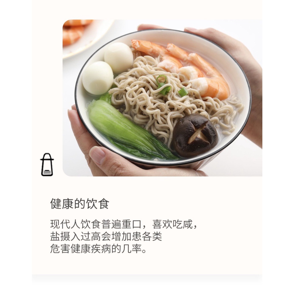 [ Sẵn hàng ] Mì kiều mạch soba không chiên gói 60gr/ mỳ trộn/ mỳ ăn liền/ mỳ thả lẩu