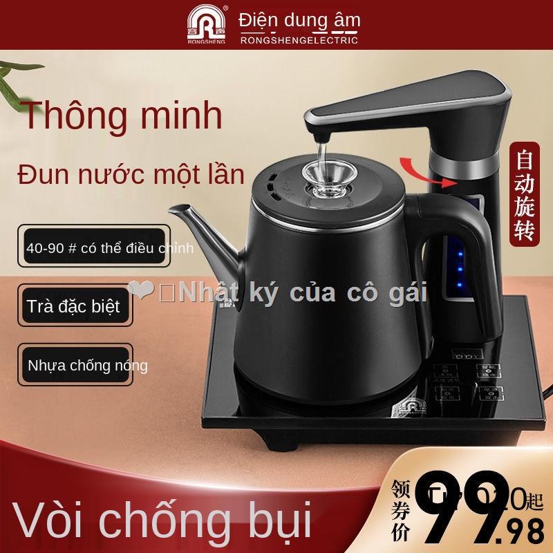 ◕☼Rongsheng Tự Động Hoàn Toàn Tự Động Trên Thủy Điện, Ấm Đun Nước Đun Sôi Nước Cách Nhiệt Một Ấm Trà Ấm Đun Nước Thép Kh