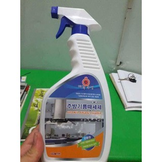 Chai xịt tẩy rửa bếp đa năng 500ml