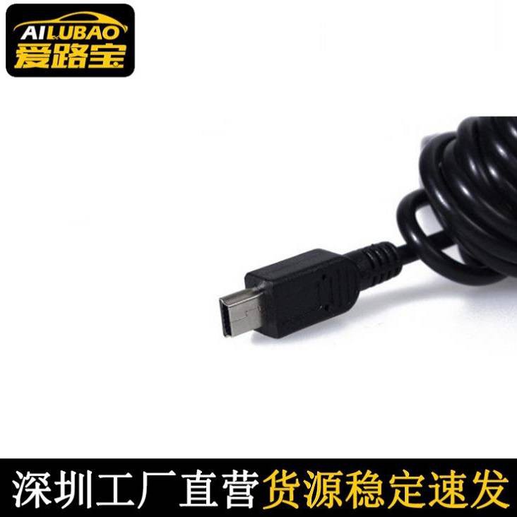 Công tắc dải cáp Buffle OBD 12V24V đến 5V Dotabizing Foot 1.5A Recorder, giám sát đỗ xe | BigBuy360 - bigbuy360.vn