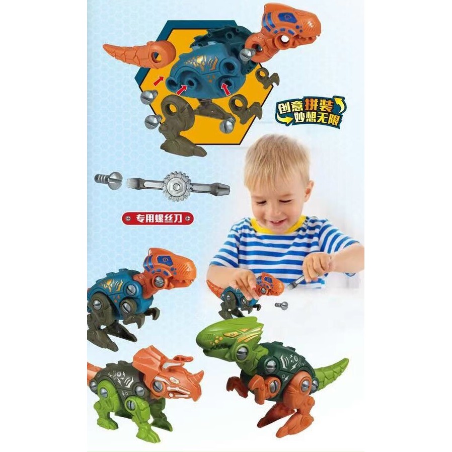 Combo đồ chơi lắp ráp khủng long kèm trứng biến hình nhiều mẫu ( giao ngẫu nhiên _