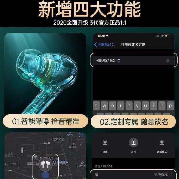 Tai Nghe Bluetooth Huaqibei Âm Thanh Sống Động Chất Lượng Cao | BigBuy360 - bigbuy360.vn