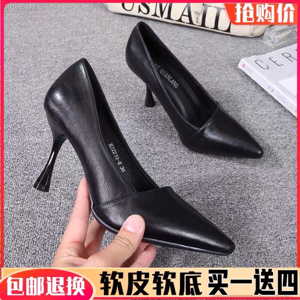 2021 spring and summer new dress all-match professional high-heeled shoes female stiletto single shoes pointed toe temperament work black