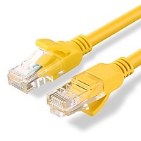 Dây Mạng Lan CAT5E Đúc Sẵn 2 Đầu Hạt Mạng (hỗ trợ tốc độ truyền tải đến 350 MHz)