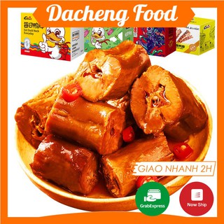 Cổ Vịt Cay Trung Hoa KingWuu ❤️FREESHIP❤️ Cổ Vịt Sốt Cay Trung Quốc Thơm Ngon - Cổ Vịt Trung Quốc | Dacheng Food