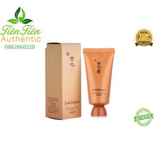 Mặt nạ ngủ Sulwhasoo Overnight Vitalizing Mask 30ml