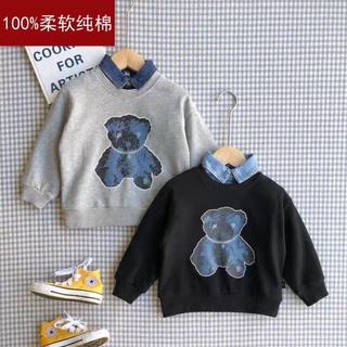 Set 2 áo nỉ bông cổ sơ mi màu đen xám