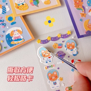 Set 1 tấm sticker nhũ trang trí