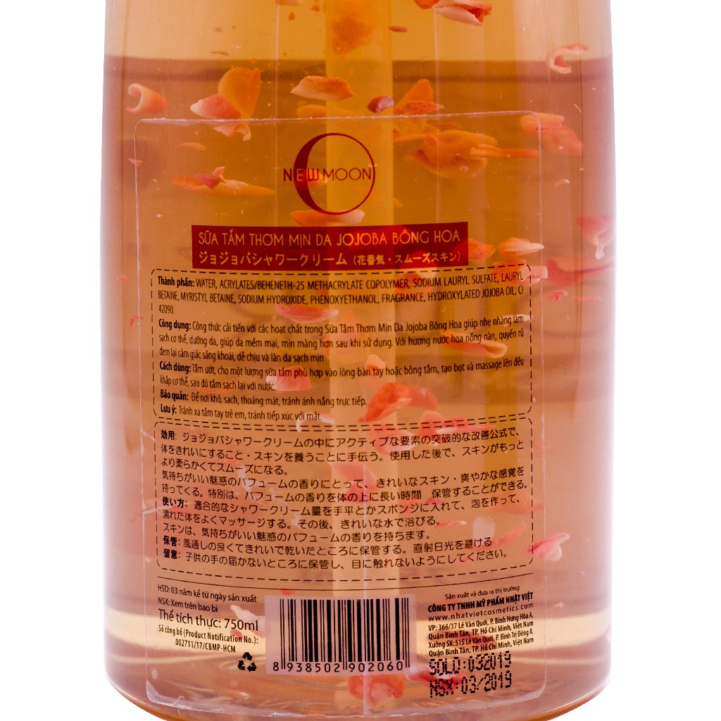 Sữa Tắm Jojoba Sakura Trắng Da Mịn Màng Hương Nước Hoa 950ml - mỹ phẩm ola