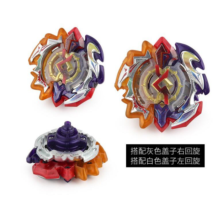 Bộ đồ chơi quay Beyblade B126 cho bé trai