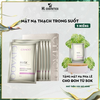 Mặt Nạ Trắng Da & Dưỡng Ẩm CIYAOO Chính Hãng / Mặt Nạ Trong Suốt (Hộp 5 miếng)
