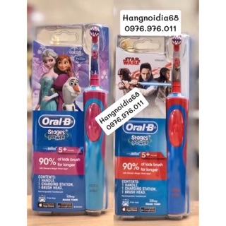 Bàn Chải Sạc Điện Oral-B 3y+ và 5y+ Cho Bé Trai Và Bé Gái của Úc