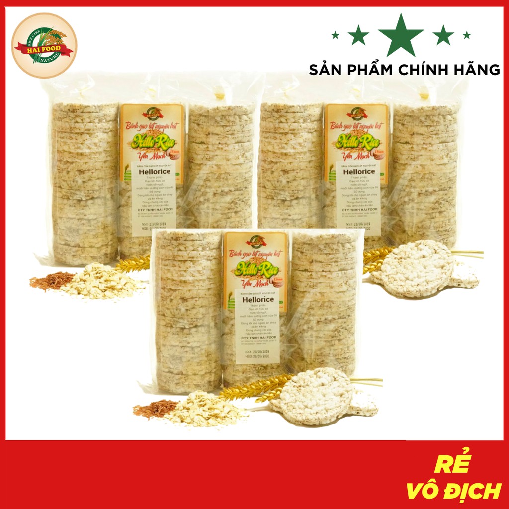 Combo 3 gói Bánh gạo lứt Hellorice (mỗi gói 500g)