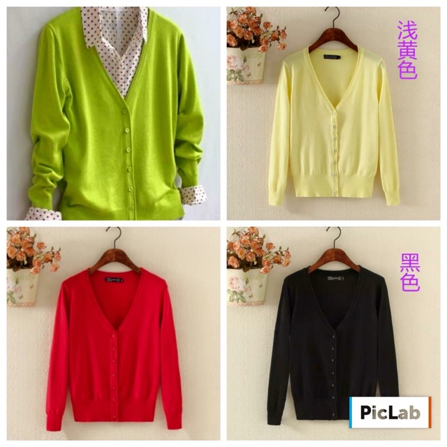 Áo len cardigan BIG SIZE