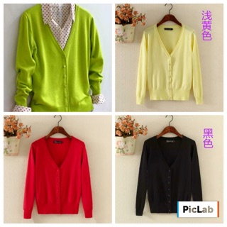 (ORDER) Áo len cardigan BIG SIZE (S-6XL)