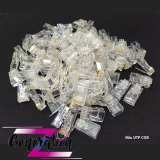 Đầu bấm mạng RJ45 - Hạt mạng RJ45 loại thường bịch 100 psc - Đầu UTP COB BICH 100PSC