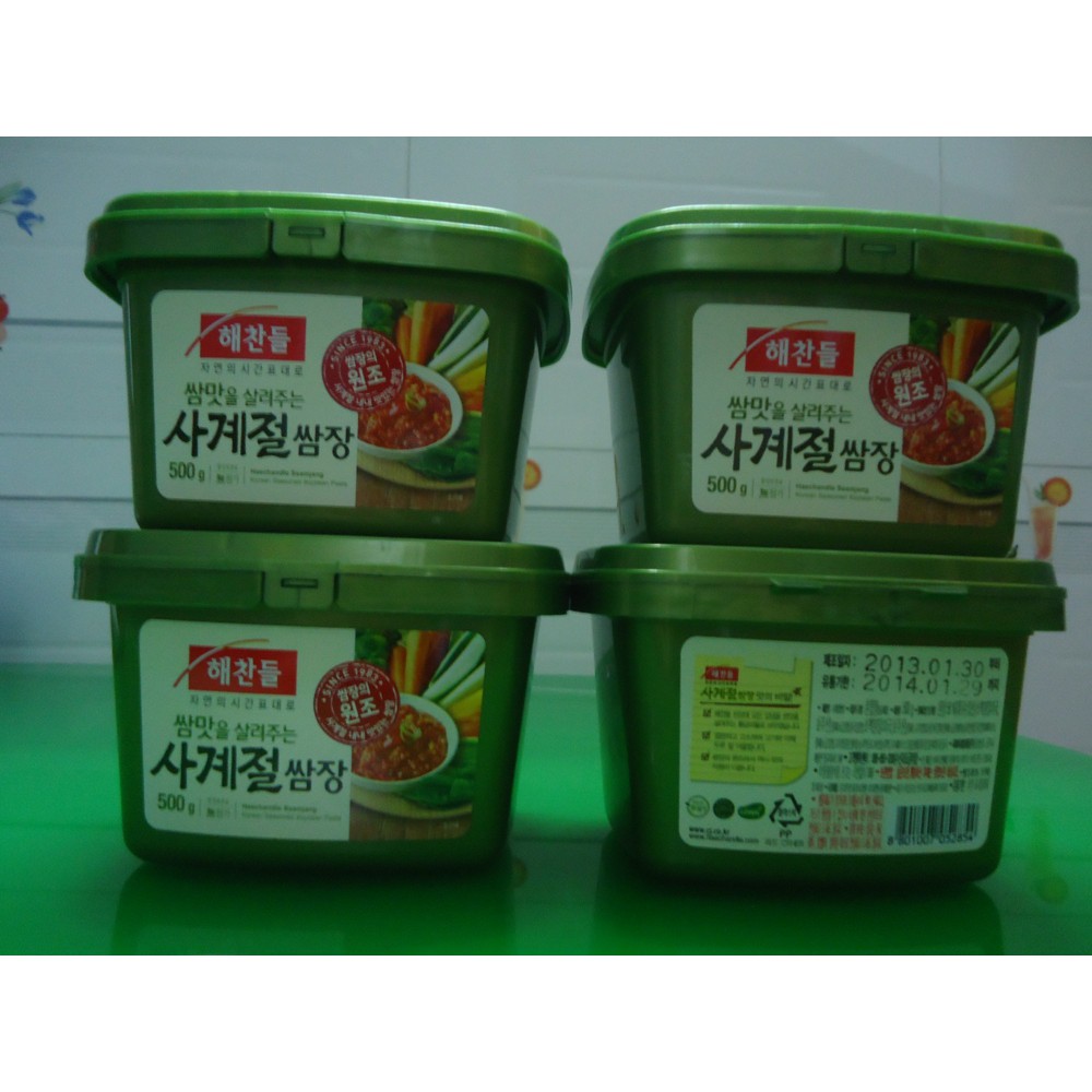 Combo Tương Chấm Thịt Nướng Ssamjang 500g + Tương Ớt CJ 500G - Nhập Khẩu Hàn Quốc