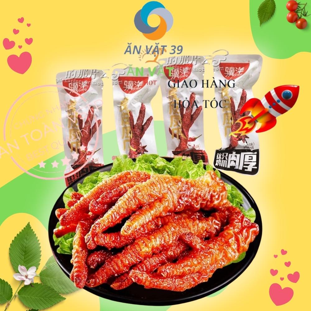 Chân gà cay yuyu trung quốc rút xương sốt thái sả tắc siêu ngon
