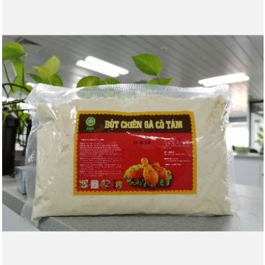 Combo dùng thử 2kg bột chiên gà và 100 gia vị 116K