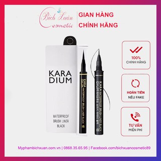 Bút dạ kẻ mắt nước Karadium Hàn Quốc