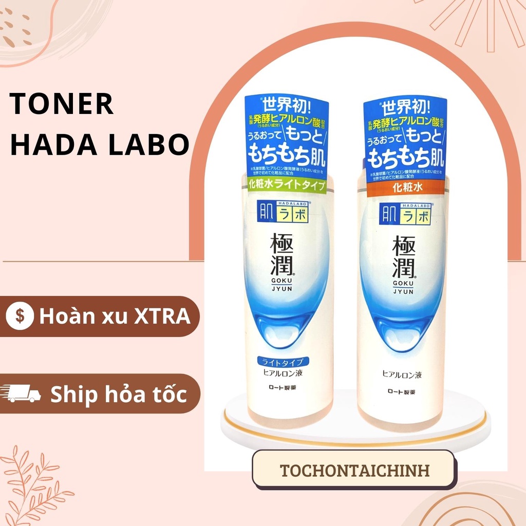 Nước hoa hồng Lotion Hada Labo 170ml dạng chai mẫu mới