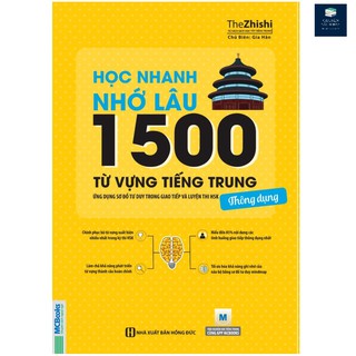 Sách - Học nhanh nhớ lâu 1500 từ vựng tiếng trung thông dụng