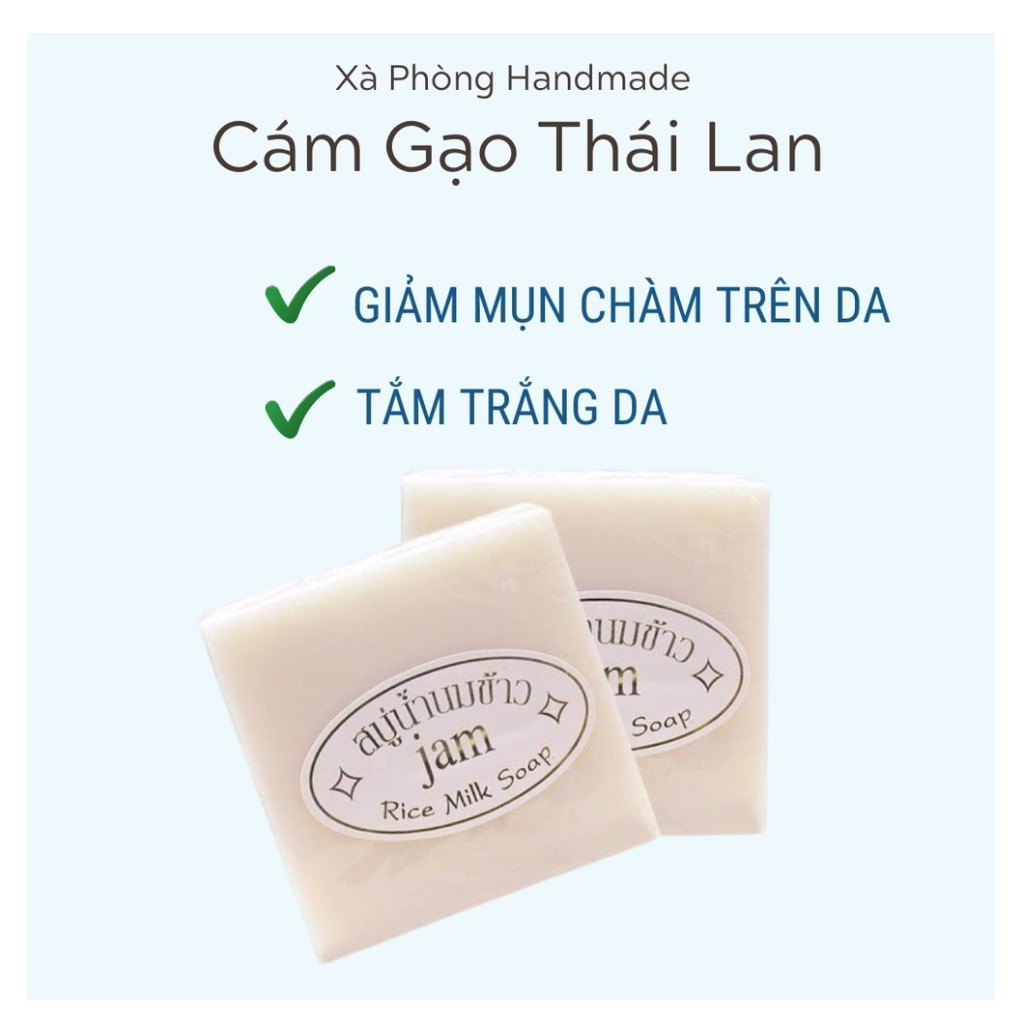 Xà phòng cám gạo Thái Lan Jam Rice Milk Soap - Xà phòng gạo sữa trắng da mịn da | BigBuy360 - bigbuy360.vn