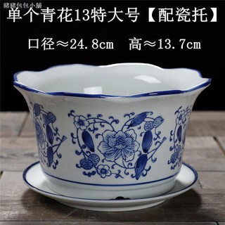 Chậu Hoa Bằng Sứ Màu Xanh Trắng Phong Cách Trung Hoa