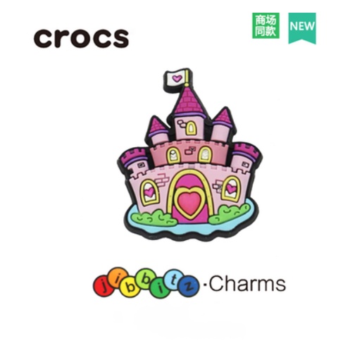 Hàng Mới Set Đồ Trang Trí Dép crocs jibbitz / Slippers  / jibbitz /crocs jibbitz / Thứ Hai