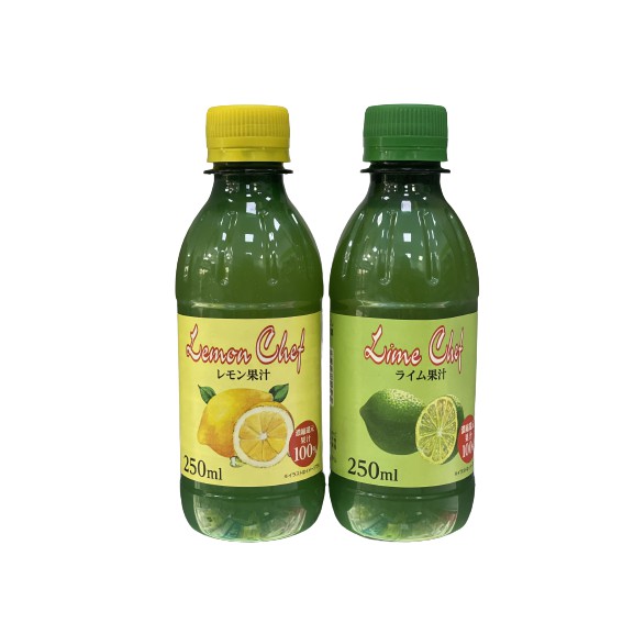Nước cốt chanh vàng 250ml - Nước cốt chanh xanh 250ml  Nhật Bản
