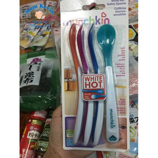 Muổng báo nóng munchkin