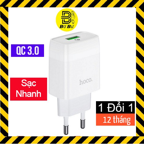 Củ sạc nhanh cục sạc nhanh HOCO quick charge cáp sạc  IPhone IPad Pin Dự Phòng, samsung,oppo,Huawei,Realme,Xiaomi, 3.0C