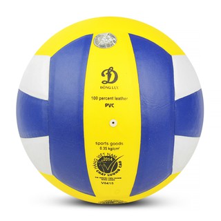 bóng chuyền da ĐỘNG LỰC DL200
