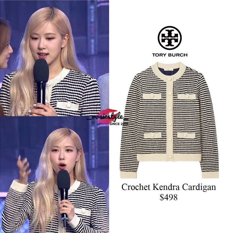Áo khoác cardigan kẻ sọc trắng đen Rosé BLACKPINK