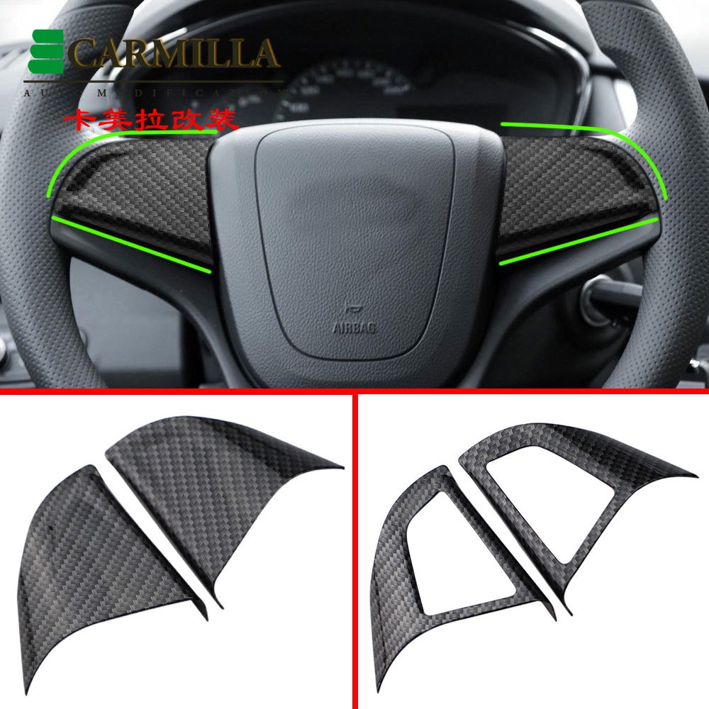 Miếng Dán Trang Trí Cho Vô Lăng Xe Hơi Chevrolet Orlando Cruze Trax Aveo Sonic Onix Cobalt Acc