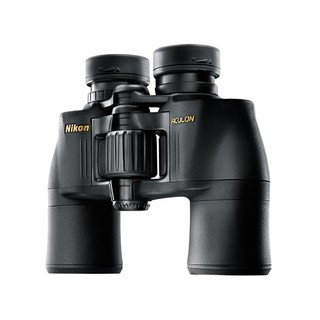 Ống nhòm NIKON A211 10-42