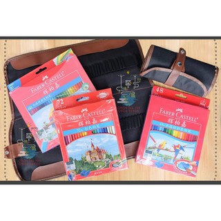 Chì màu Faber Castell