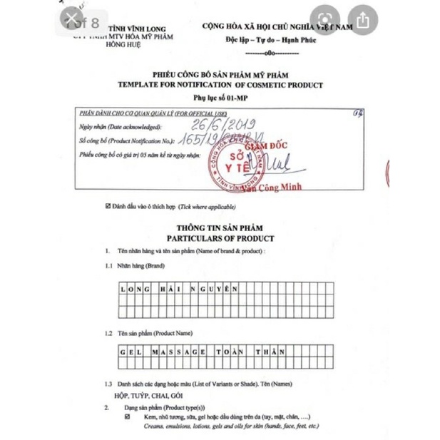 Cao gừng tan mỡ Hoàng Cung